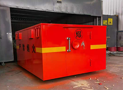 东港车载炸药箱